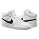 Фотографія Кросівки чоловічі Nike Vision Mid Next Nature (DN3577-101) 6 з 10 в Ideal Sport