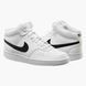 Фотографія Кросівки чоловічі Nike Vision Mid Next Nature (DN3577-101) 1 з 10 в Ideal Sport