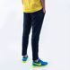 Фотографія Брюки підліткові Nike Jr Dry Park (BV6902-451) 2 з 3 в Ideal Sport