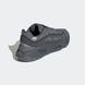 Фотографія Кросівки чоловічі Adidas Oznova Grey (GW9398) 5 з 10 в Ideal Sport