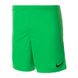 Фотографія Шорти чоловічі Nike Dry League Knit Ii Short Nb (BV6852-329) 1 з 3 в Ideal Sport