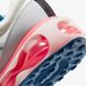Фотографія Кросівки чоловічі Nike Air Max 2021 (DH4245-100) 8 з 8 в Ideal Sport