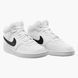 Фотографія Кросівки чоловічі Nike Vision Mid Next Nature (DN3577-101) 5 з 10 в Ideal Sport