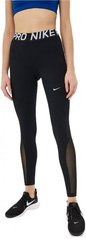 Лосины женские Nike W Np 365 Tight (AO9968-010), L, WHS, 10% - 20%, 1-2 дня