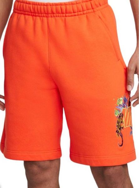 Шорты мужские Nike Sportswear Club Fleece Shorts Electro (DV0055-837), L, WHS, 1-2 дня