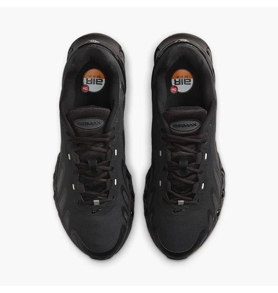 Кросівки чоловічі Nike Air Max Dn8 (FQ7860-002), 40, OFC, 30% - 40%, 1-2 дні