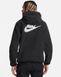 Фотографія Кофта чоловічі Nike High-Pile Fleece Pullover Hoodie Black (DD5013-010) 2 з 4 в Ideal Sport