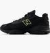 Фотографія Кросівки чоловічі New Balance 1000 Cordura (M1000BBV) 1 з 6 в Ideal Sport