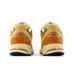 Фотография Кроссовки мужские New Balance 2002R Yellow (U2002RPB) 5 из 9 в Ideal Sport
