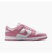Фотографія Кросівки жіночі Nike Dunk Low Next Nature (DD1873-112) 3 з 8 в Ideal Sport