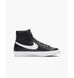 Фотографія Кеди жіночі Nike Blazer Mid 77 (Gs) (DA4086-002) 4 з 9 в Ideal Sport