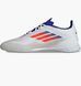 Фотографія Футзалки унісекс Adidas F50 Pro In White (IF1317) 1 з 7 в Ideal Sport