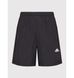Фотографія Шорти чоловічі Adidas Aeroready Designed 2 Move Black (GT8161) 5 з 6 в Ideal Sport