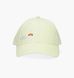 Фотографія Кепка Ellesse Arran Cap (SAJA1931-LIGHT-YELLOW) 1 з 4 в Ideal Sport