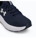 Фотография Кроссовки мужские Under Armour Charged Surge 4 (3027000-401) 7 из 10 в Ideal Sport
