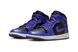 Фотографія Кросівки жіночі Jordan 1 Mid Violet (BQ6472-051) 1 з 5 в Ideal Sport