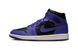 Фотографія Кросівки жіночі Jordan 1 Mid Violet (BQ6472-051) 3 з 5 в Ideal Sport