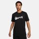 Фотографія Футболка чоловіча Nike M Nsw Sw Air Graphic (FN7704-010) 1 з 4 в Ideal Sport