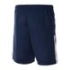 Фотографія Шорти чоловічі Nike Dry League Knit Ii Short Nb (BV6852-410) 2 з 3 в Ideal Sport