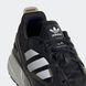 Фотографія Кросівки чоловічі Adidas Originals Zx 1K Boost 2.0 (GZ3551) 8 з 9 в Ideal Sport