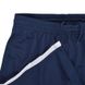 Фотографія Шорти чоловічі Nike Dry League Knit Ii Short Nb (BV6852-410) 3 з 3 в Ideal Sport