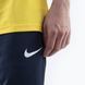Фотография Брюки мужские Nike Dry Park 20 (BV6877-410) 3 из 4 в Ideal Sport