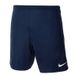 Фотография Шорты мужские Nike Dry League Knit Ii Short Nb (BV6852-410) 1 из 3 в Ideal Sport