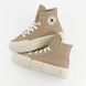 Фотография Кеды женские Converse Chuck Taylor (A07209C) 2 из 5 в Ideal Sport