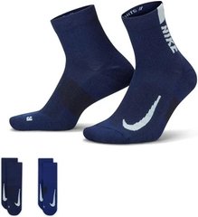 Носки Nike U Nk Mltplier Ankle (SX7556-941), 38-42, WHS, 20% - 30%, 1-2 дня