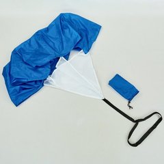 Parachute Resistance Parachute For Running (C-0508-BL), One Size, WHS, 10% - 20%, 1-2 дня