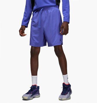 Шорты мужские Nike Dri-Fit Sport (DV9789-430), XL, WHS, 40% - 50%, 1-2 дня