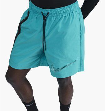 Шорты мужские Nike Tech Gx Turquoise (HJ0679-345), S, WHS, 40% - 50%, 1-2 дня