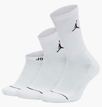 Носки Nike Evry Max Waterfall - 3 (SX6274-100), 46-50, WHS, 20% - 30%, 1-2 дня
