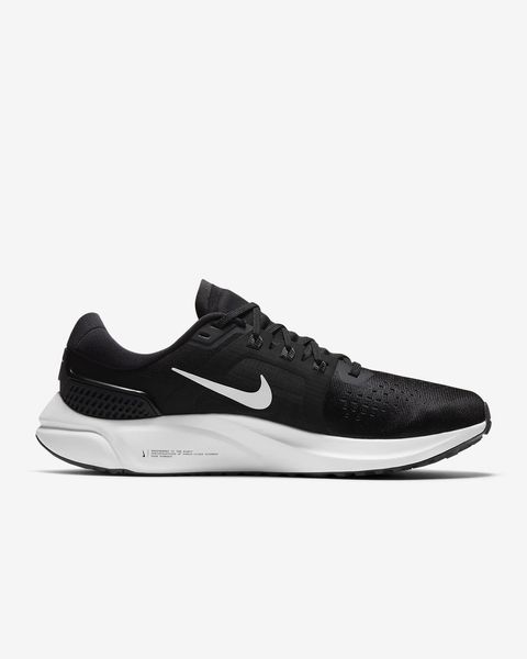 Кросівки унісекс Nike Air Zoom Vomero 15 (CU1855-001), 47.5, WHS, 1-2 дні