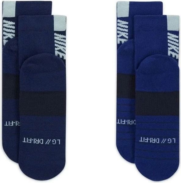 Носки Nike U Nk Mltplier Ankle (SX7556-941), 38-42, WHS, 30% - 40%, 1-2 дня