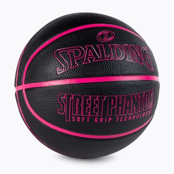 Баскетбольный мяч Spalding Phantom (84385Z), 7, WHS, 10% - 20%, 1-2 дня
