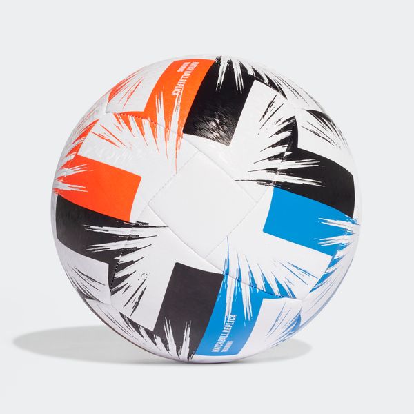 М'яч Adidas Tsubasa (FR8370), 5