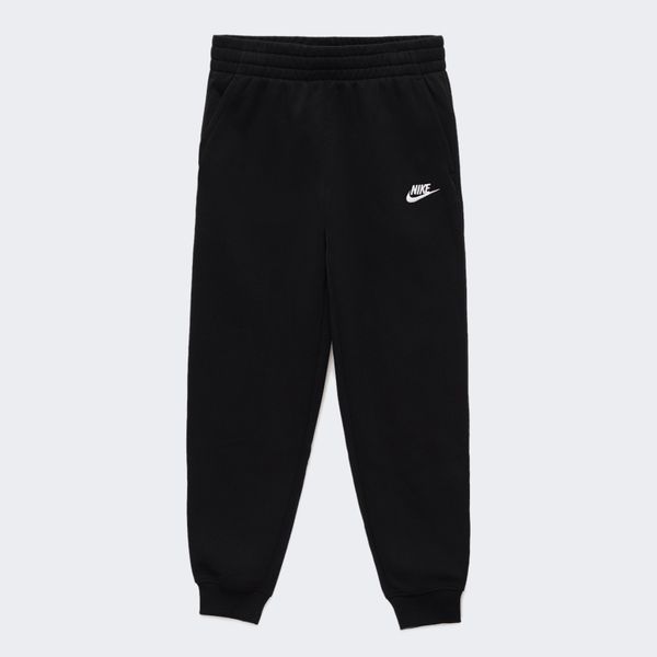 Спортивный костюм детской Nike Club Flc Fz Tracksuit (FD3114-010), XL, WHS, 30% - 40%, 1-2 дня