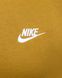 Фотография Кофта мужские Nike Sportswear Club Brushed-Back 1/2-Zip (DD4732-716) 5 из 5 в Ideal Sport