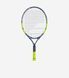 Фотографія Тенісна ракетка Babolat Carlitos Junior 21 (140522-100) 1 з 5 в Ideal Sport
