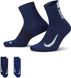 Фотографія Шкарпетки Nike U Nk Mltplier Ankle (SX7556-941) 1 з 3 в Ideal Sport