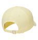 Фотографія Кепка Nike Jordan H86 Jm Washed Cap (DC3673-706) 2 з 2 в Ideal Sport