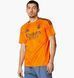 Фотографія Футболка чоловіча Adidas Real Madrid 24/25 Away Jersey Orange (IU5013) 1 з 11 в Ideal Sport