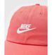 Фотографія Кепка Nike U Nsw H86 Futura Wash Cap (913011-894) 4 з 4 в Ideal Sport