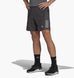 Фотографія Шорти чоловічі Adidas Own The Run Shorts Grey (HB7454) 1 з 9 в Ideal Sport