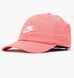 Фотографія Кепка Nike U Nsw H86 Futura Wash Cap (913011-894) 1 з 4 в Ideal Sport