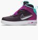 Фотографія Кросівки дитячі Nike Air Force 1 Highness (BQ3598-002) 1 з 10 в Ideal Sport