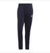 Фотографія Спортивний костюм чоловічий Adidas Primegreen Essentials 3-Stripes Blue (GK9658) 4 з 4 в Ideal Sport