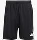 Фотография Шорты мужские Adidas Essentials Logo (IB8121) 1 из 8 в Ideal Sport