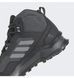 Фотографія Черевики чоловічі Adidas Terrex Ax4 Mid Gore-Tex Hiking (HQ1049) 5 з 11 в Ideal Sport